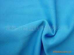 常熟市森藍(lán)紡織 - 針織面料產(chǎn)品列表與日用百貨