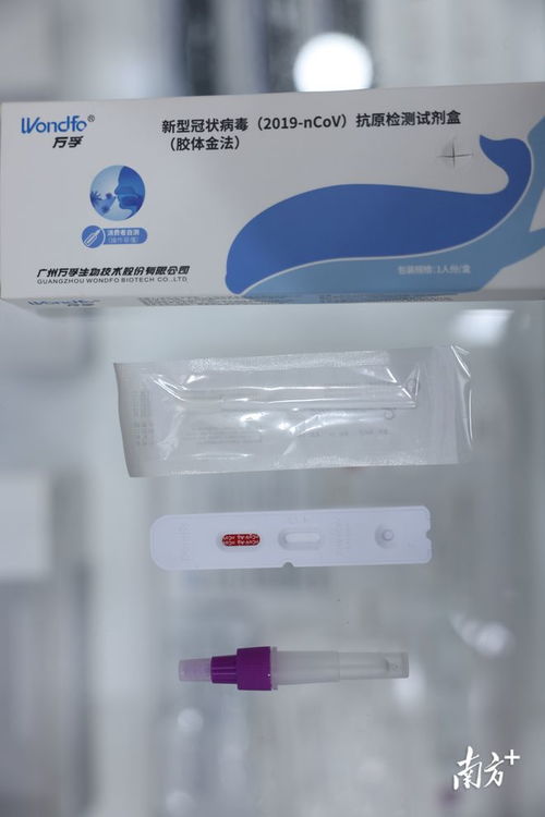 日產能超1000萬份，揭秘萬孚生物抗原試劑高效生產鏈